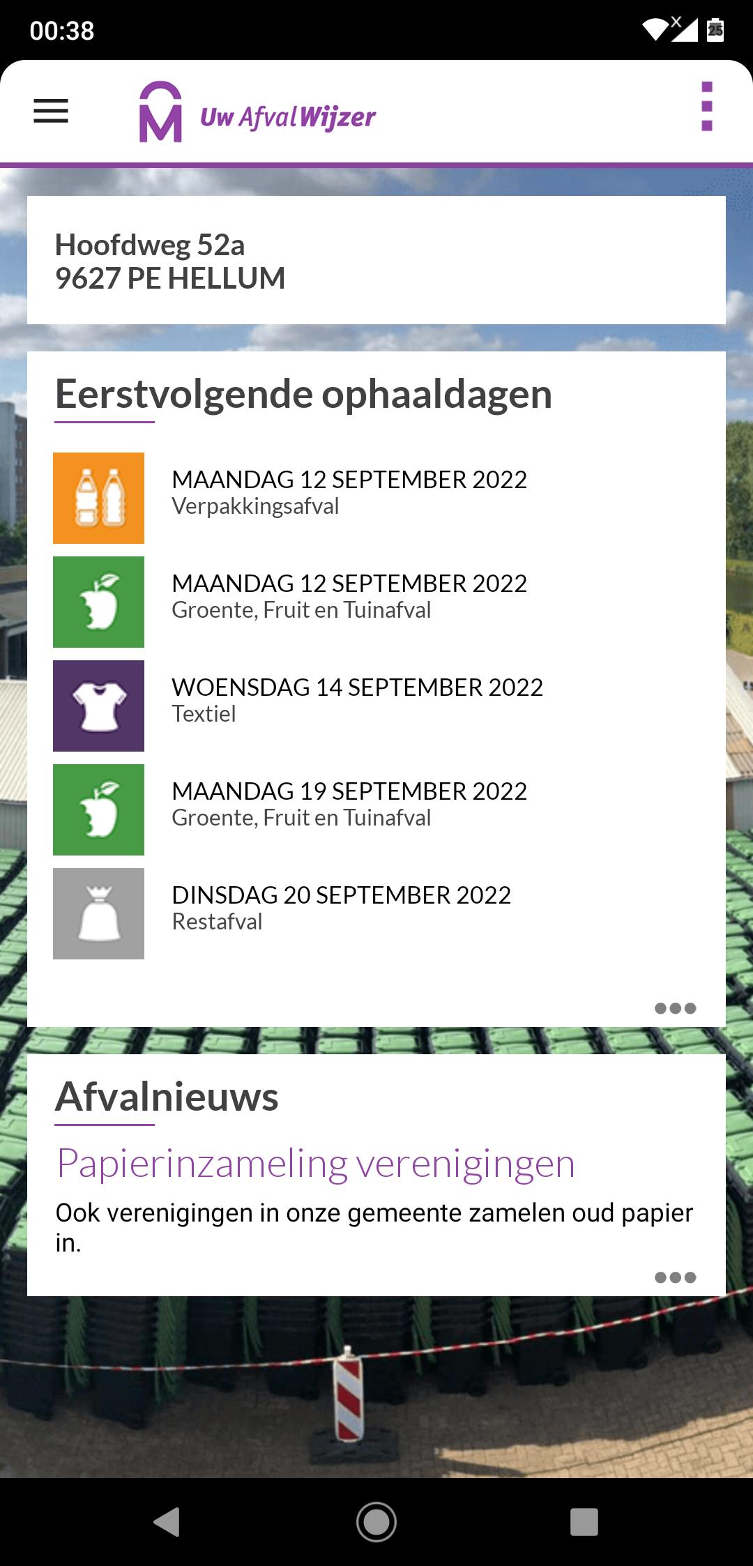 Afvalwijzer app: beginscherm