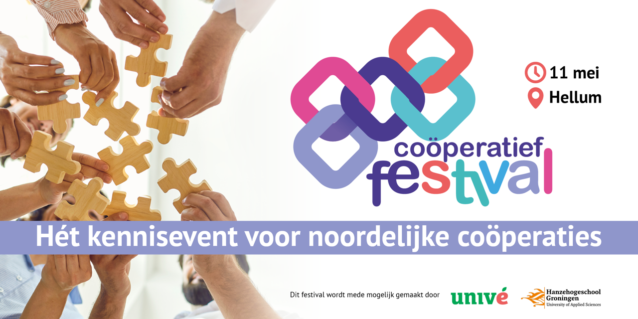 Coöperatief festival - banner