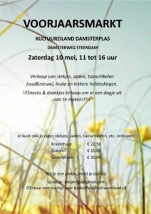 Kultuureiland Damsterplas Voorjaarsmarkt