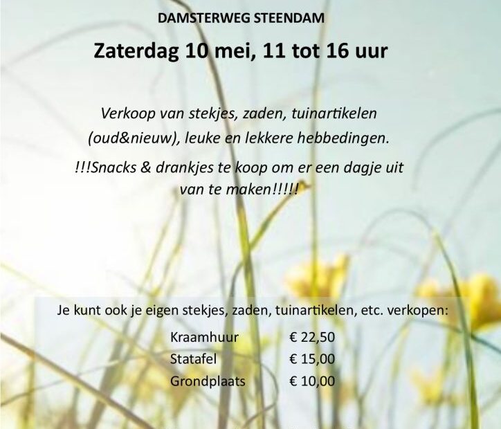 Kultuureiland Damsterplas Voorjaarsmarkt